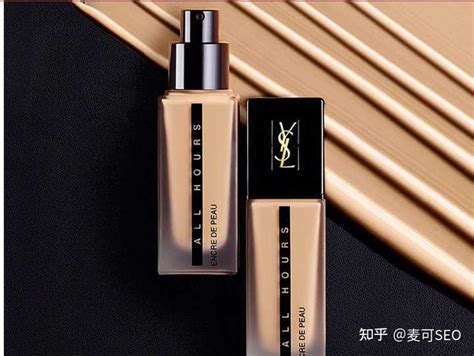 ysl 逆 龄|YSL的几款粉底液有什么区别？ .